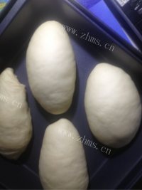 自制罗宋甜面包做法图解6)