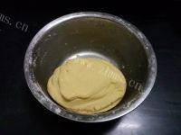 自制姜饼屋做法图解10)