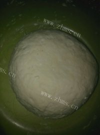 美味的韭菜鸡蛋合子做法图解1)