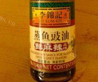 美美厨房之莴笋炒肉