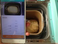 简单版香葱面包做法图解6)