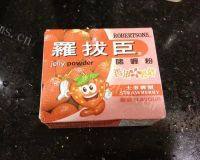 自制草莓果冻做法图解1)