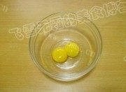 美味樱桃蛋糕做法图解1)