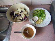 青椒烧茄子做法图解2)