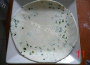 自制香脆葱油饼做法图解9)