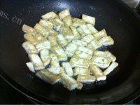 家常菜胡萝卜烧豆腐做法图解4)