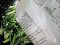 家常菜蒜香青菜做法图解8)