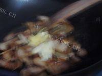 「美味可口」农家小炒肉做法图解9)