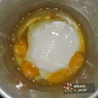 美味的酸奶蛋糕做法图解3)
