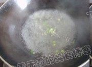 菠菜猪肝汤做法图解5)