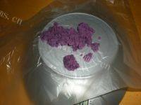 自制紫薯椰蓉球做法图解7)