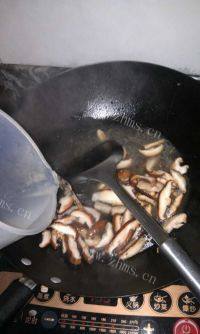 家庭版香菇豆腐汤做法图解6)