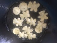 最爱的土豆饼做法图解7)