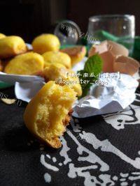 自制南瓜小馒头做法图解9)