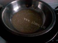 「DIY美食」马蹄糕做法图解9)