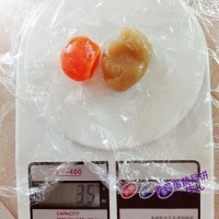 自制广式莲蓉蛋黄月饼做法图解7)