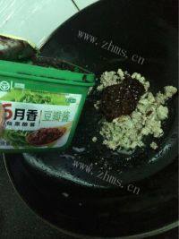 自制溜豆腐做法图解4)