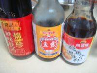 味道不错的干煸杏鲍菇做法图解2)
