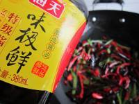 好吃的辣炒酱疙瘩做法图解7)