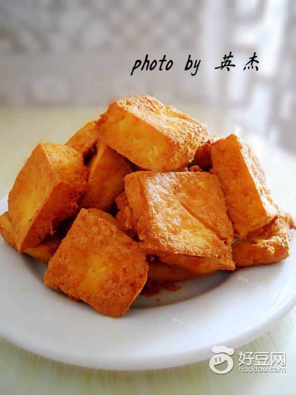 自制臭豆腐