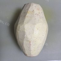 香甜芋头甜汤做法图解1)