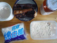 自制云腿月饼做法图解1)