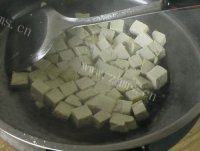 迷人的宫保豆腐做法图解2)