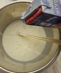 DIY奶油蛋挞做法图解1)