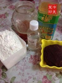 自制红豆沙月饼做法图解1)