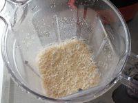 美味早餐红枣豆浆做法图解7)