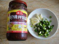 家常菜酱烧豆腐做法图解2)