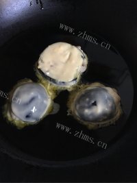 美味的茄夹做法图解14)