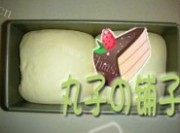 自制中种白吐司做法图解6)