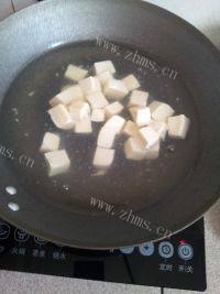味道不错的凉拌豆腐做法图解3)