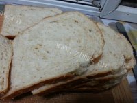诱人的全麦面包做法图解9)