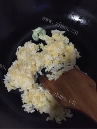 唇齿留香的香肠炒饭做法图解5)