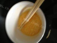 健康美味的蛋卷做法图解4)