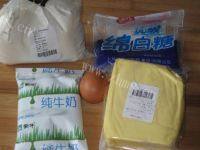 满口生香的奶香吐司做法图解1)