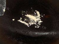 自制白灼菜心做法图解8)