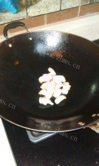 DIY-胡萝卜炒肉做法图解3)