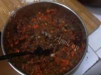 自制牛肉蒸包做法图解3)