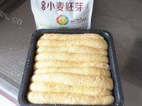 自制酸奶排包做法图解14)