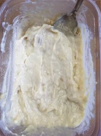 香气浓郁的榴莲酥做法图解3)