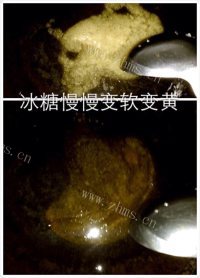 家常菜红烧肉做法图解2)