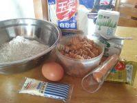 DIY肉松小餐包做法图解1)