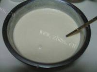 好吃的蜜桃慕斯蛋糕做法图解22)