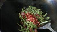 家常菜腊味四季豆