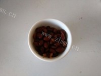 好吃的南瓜芸豆发糕做法图解1)