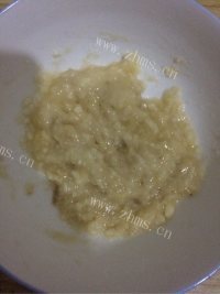 香蕉鸡蛋饼做法图解1)
