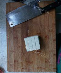 鲜香美味鱼头炖豆腐做法图解2)